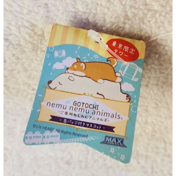 Liv Heart Nemu Nemu Animals Lucky Polar Bear Tokyo Gotochi Keychain Charm Kawaii - Picture 5 of 12